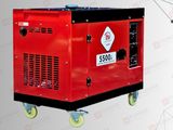 5.5KW FUMAX Diesel Generator