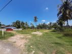 5.6 Acres Land For Sale In Wattala - 1015u