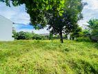56P Commercial Land Close to Kaduwela - Biyagama Main Road