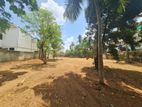 57.60P High Residential or Commercial Property For Sale in Pita Kotte