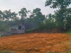 5.8mn Godagama Land for Sale