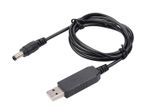 5V to 12V USB Router Cable