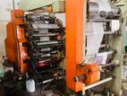 6 Color Flexo Printing Machine