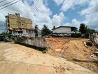 6 P Bare Land Sale At 400 M To Thalawathugoda