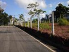 6 P Land for Sale in Battaramulla Koswatta