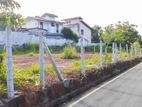 6 P Land for Sale in Battaramulla Koswatta