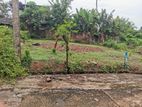 6 Perch Land for Sale in Kadawatha, Ragama Road