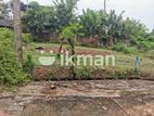 6 Perch Land for Sale in Kadawatha, Ragama Road