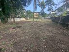 6 Perch Land for Sale in Kottawa – Makumbura (Near Highway & Bus Stand)
