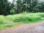 6 Perches Land for Sale at Golden City, Kalagedihena.