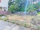 6 Perches Land for Sale in Negombo