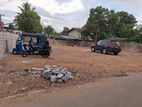 6 Perches Land for Sale in Pepiliyana