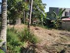 6 Perches Land For Sale In Piliyandala Kesbewa .