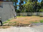 6 Perches Land for Sale in Piliyandala Town
