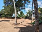 6 Perches Land for Sale -Kadawatha
