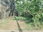 Land for Sale in Dehiwala