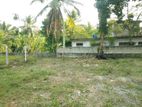 6 Perches Residential Land for Sale at Gonahena Road, Kadawatha