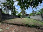 6 Perches Superb Land for Sale in Piliyandala