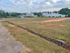 60 Perches Bare land for sale in Hokandara