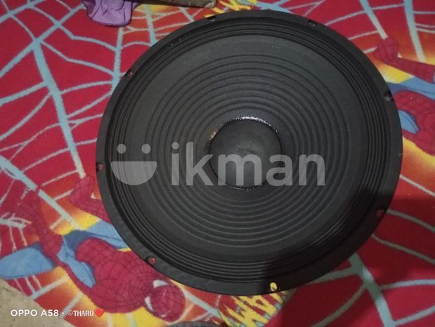 600W පීකර්