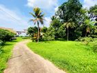 60P Land for Sale at Jubilee Post Nugegoda