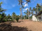 60P Valuable Land with Old House - Near Kuliyapitiya Town (Galahitiyawa)