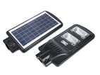 60w Solar Street Light