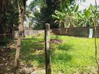 6.1 Perches Land Block Sale at Nugegoda