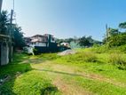 6.1p Land for Sale at Kalalgoda, Thalawathugoda