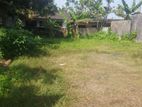 6.2 Perches Land for Sale Boralasegamuwa (sm35)