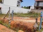 6.2P Residential Land For Sale In Piliyandala