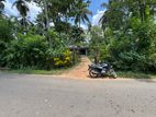 63 Perches Land for Sale in Piliyandala