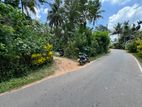 63 PERCHES LAND FOR SALE IN PILIYANDALA