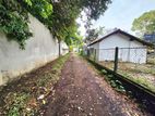 6.30 P Prime Bare Land for Sale in Nugegoda