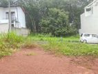 6.35P & 12.7P Land For Sale In Kottawa Urban Lavish
