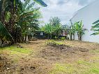 6.3P Superb Land at Prestigious Location, Close to Kiribathgoda Town