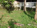 6.4 perches bare land for sale in Battaramulla Koswatte