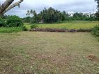 6.45 Perches Glorious land for Sale in Athurugiriya