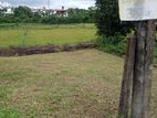 6.45 Perches Land for Sale in Athurugiriya