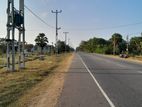 6.5 ACERS BARE LAND FOR SALE MAIN ROAD FRONTAGE BATTICALOA - COLOMBO RD