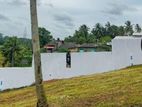 6.5 P Land For Sale Near Kottawa Highway Interchange