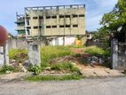 6.5 Perches Land for Sale - Ratmalana