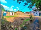 6.5 Perches Land Sale in Dehiwala