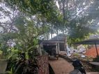 6.5P Main Road Facing Commercial Land – Wariyapola, Bambaragammana