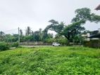 6.5P Residential Bare Land for Sale in Nugegoda