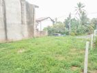 6.5P Residential Land For Sale In Homagama