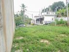 6.5P Residential Land For Sale In Homagama