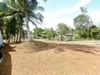 6.60p - Wonderful land for sale in Meegoda
