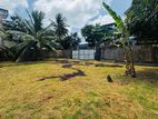 66.25 P Land for Sale – Kesbewa