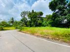 6.65 Perches Land For Sale Malabe Kahanthta Road